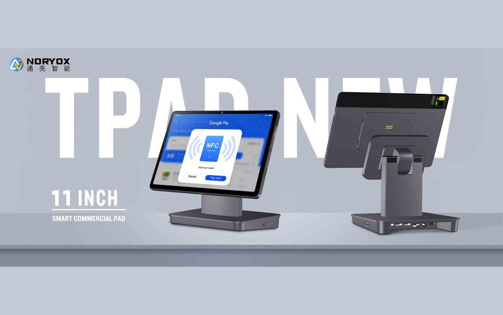 TPAD全域商用平板|智简合一,焕新全场景门店收银生态